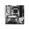 ASROCK Motherboard B650M PRO RS - Socket AM5 DDR5