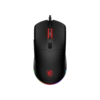 mouse a2 MSI Mouse Gaming Forge GM310