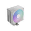 GAMDIAS CPU Air Cooler Boreas M2-51D Digital ARGB - White