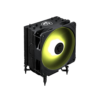 MSI CPU Air Cooler Corefrozr AA13 - Black