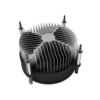COOLER MASTER CPU Air Cooler I50 LGA1700 - Black