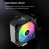 WhatsApp Image 2026-08-22 at 11.24.58 SEGOTEP CPU Air Cooler FI4 Digital ARGB – Black