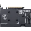 MSI VGA Geforce RTX 5060 Ventus 2X OC 8GB