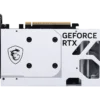 MSI VGA Geforce RTX 5060 8G Ventus 2X OC White