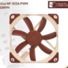 067f307b-d8e0-4ab1-bad3-5f19eafbd790.jpgtplv-aphluv4xwc-origin-jpeg.jpeg NOCTUA Fan Casing NF-S12A PWM 120mm