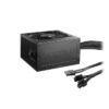 13757756_38100b00-3a10-48d8-a582-8667720ef985_700_700tplv-aphluv4xwc-origin-jpeg.jpeg BE QUIET Power Supply System Power 9 500W CM 80+ Bronze Modular