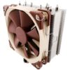 NOCTUA CPU Cooler NH-U12S
