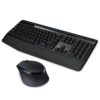 LOGITECH Keyboard Mouse MK345 Wireless Combo