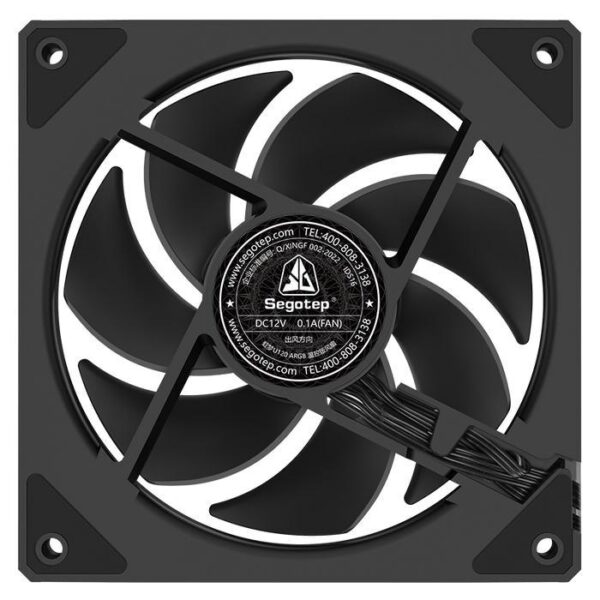 SEGOTEP Fan Casing Irisflo U120 ARGB PWM 120mm