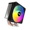 20b650939eac4028a5fecf9cd6f94106tplv-aphluv4xwc-origin-jpeg.jpeg DARKFLASH CPU Cooler M400 Digital Display Tower - Black