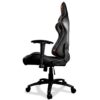 2415d11a-e286-4597-bc89-a1ae7be5cbd0.jpgtplv-aphluv4xwc-origin-jpeg.jpeg COUGAR Chair Armor One Gaming - Black