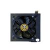 2a88944e-e58f-4cec-987d-8184198883b7.jpgtplv-aphluv4xwc-origin-jpeg.jpeg DIGITAL ALLIANCE Power Supply Oasis 450W