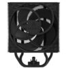 ARCTIC CPU Cooler Freezer 36 LGA 1700 AM4 AM5 - Black