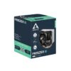 368d96a9ccc04af29a4b70cd785fbc2btplv-aphluv4xwc-origin-jpeg.jpeg ARCTIC CPU Cooler Freezer 8I LGA 1851 / 1700