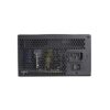DIGITAL ALLIANCE Power Supply Oasis 550W