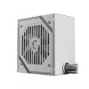 MSI Power Supply MAG A650BNL 650W 80+ Bronze - White