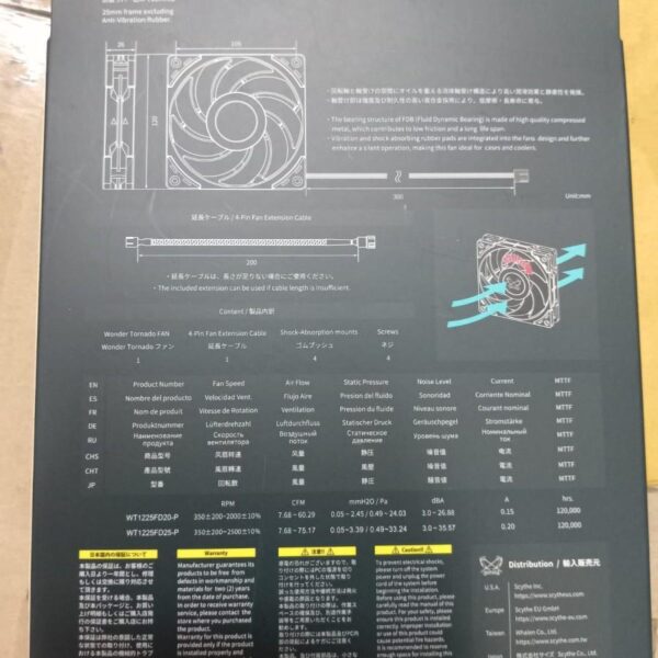 SCYTHE Fan Casing Wonder Tornado 120 PWM 2500RPM - Black