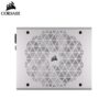 4bdc5256-8db6-4c67-b24d-04b3f6f1dbd3.jpgtplv-aphluv4xwc-origin-jpeg.jpeg CORSAIR Power Supply RM1000x Shift 1000W 80+ Gold Full Modular - White