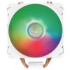 CUBE GAMING CPU Cooler Breeze Dual Fan ARGB 6 Heat Pipes AM5