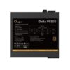 7cb82e60fe9b42ada0481a1f2a0e11abtplv-aphluv4xwc-origin-jpeg.jpeg OCYPUS Power Supply Delta P550S 550W 80+ Bronze ATX 3.1 Non Modular