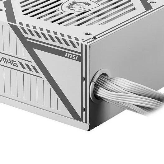 MSI Power Supply MAG A650BNL 650W 80+ Bronze - White