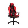 8a0d4eaf-9db9-4e1e-a39e-9b9a346a6844.jpgtplv-aphluv4xwc-origin-jpeg.jpeg DIGITAL ALLIANCE Chair Racing X Gaming - Red Blaze