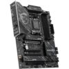 MSI Motherboard X870 Gaming Plus WiFi ATX - Socket AM5 DDR5