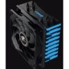 ENERMAX CPU Cooler Lepa NeoIllusion RGB LPANL12