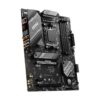 MSI Motherboard B650 Gaming Plus WiFi - Socket AM5