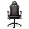b0d9a1ef-6afd-480d-a003-03d962dcc568.jpgtplv-aphluv4xwc-origin-jpeg.jpeg COUGAR Chair Outrider Comfort Gaming - Black