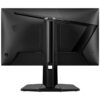 MSI Monitor G255PF E2 Rapid IPS FHD 180Hz