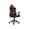 cougar-chair-armor-pro-gaming COUGAR Chair Armor Pro Gaming