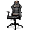 dad72d9e-10b8-4baf-91b5-ce30d5ccd92d.jpgtplv-aphluv4xwc-origin-jpeg.jpeg COUGAR Chair Armor One Gaming - Black