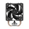 e177aa1808b44439851a3a2d4670fd0atplv-aphluv4xwc-origin-jpeg.jpeg ARCTIC CPU Cooler Freezer 8I LGA 1851 / 1700