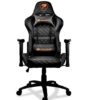 e204e1a1-83b7-4f17-b9cb-ee95869559a3.jpgtplv-aphluv4xwc-origin-jpeg.jpeg COUGAR Chair Armor One Gaming - Black
