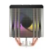 e92f4a6b9eec4d8c818695dc6d146819tplv-aphluv4xwc-origin-jpeg.jpeg DARKFLASH CPU Cooler M400 Digital Display Tower - Black