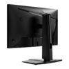 MSI Monitor G255PF E2 Rapid IPS FHD 180Hz