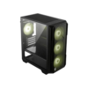 MSI Casing MAG Forge M120R Airflow