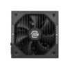 msi-power-supply-mag-a750gls-750w-80-gold-pcie5 MSI Power Supply MAG A750GLS 750W 80+ Gold PCIE5