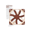 noctua-fan-casing-nf-s12a-pwm-120mm NOCTUA Fan Casing NF-S12A PWM 120mm
