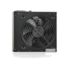 SUPER FLOWER Power Supply Mega 700W 80+ SF-700R12ST
